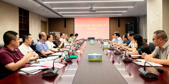 海峽出版發行集團一行赴浙江出版聯合集團參訪調研